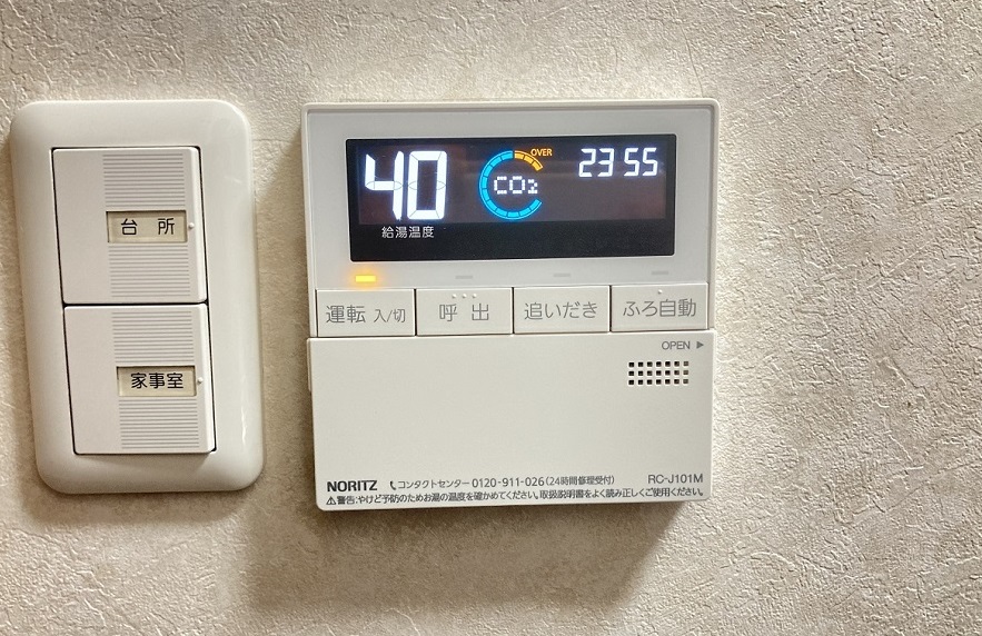 給湯器の電源つけっぱなしは危険なの？【火災の心配はない】